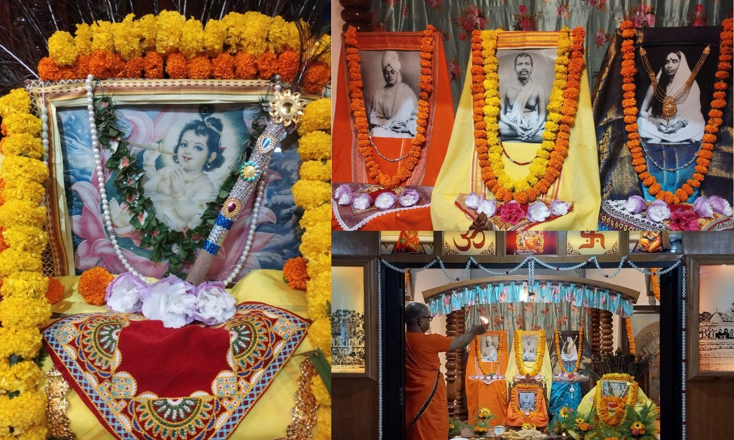 Sri Krishna Janmashtami 2025